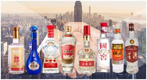 凉城县回收名酒